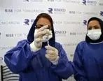 واکسیناسیون سراسری کارکنان شرکت‌های منطقه صنعتی صفادشت به همت هلدینگ رایزکو

