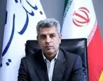عملکرد موفق بانک سینا در وصول مطالبات غیر جاری