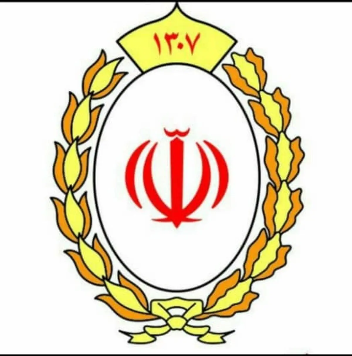 نگاهی به اقدامات بانک ملی ایران در توسعه «خرمشهر»