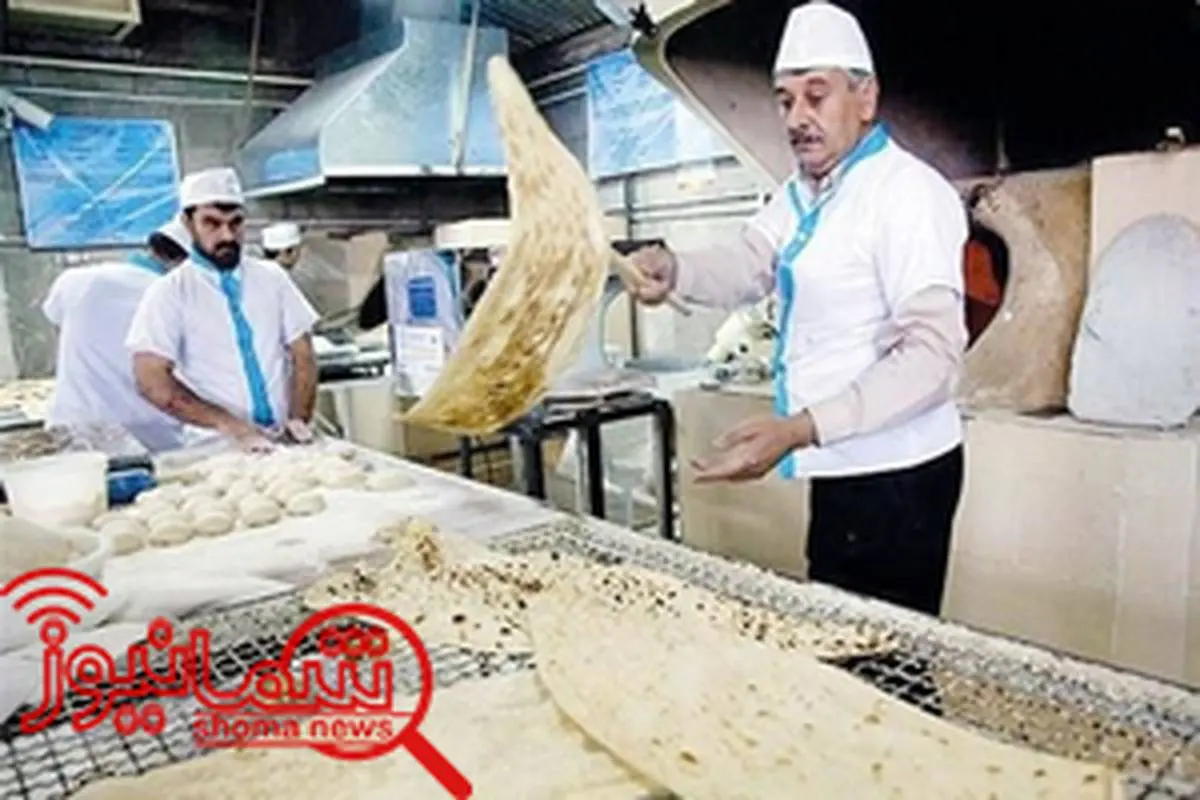نانوایان ایرانی به فرانسه می روند
