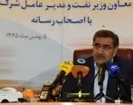 برجام واسطه‌های گازی را حذف کرد