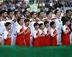 برنامه ی بازی های تیم ملی ایران در اردوی ایتالیا