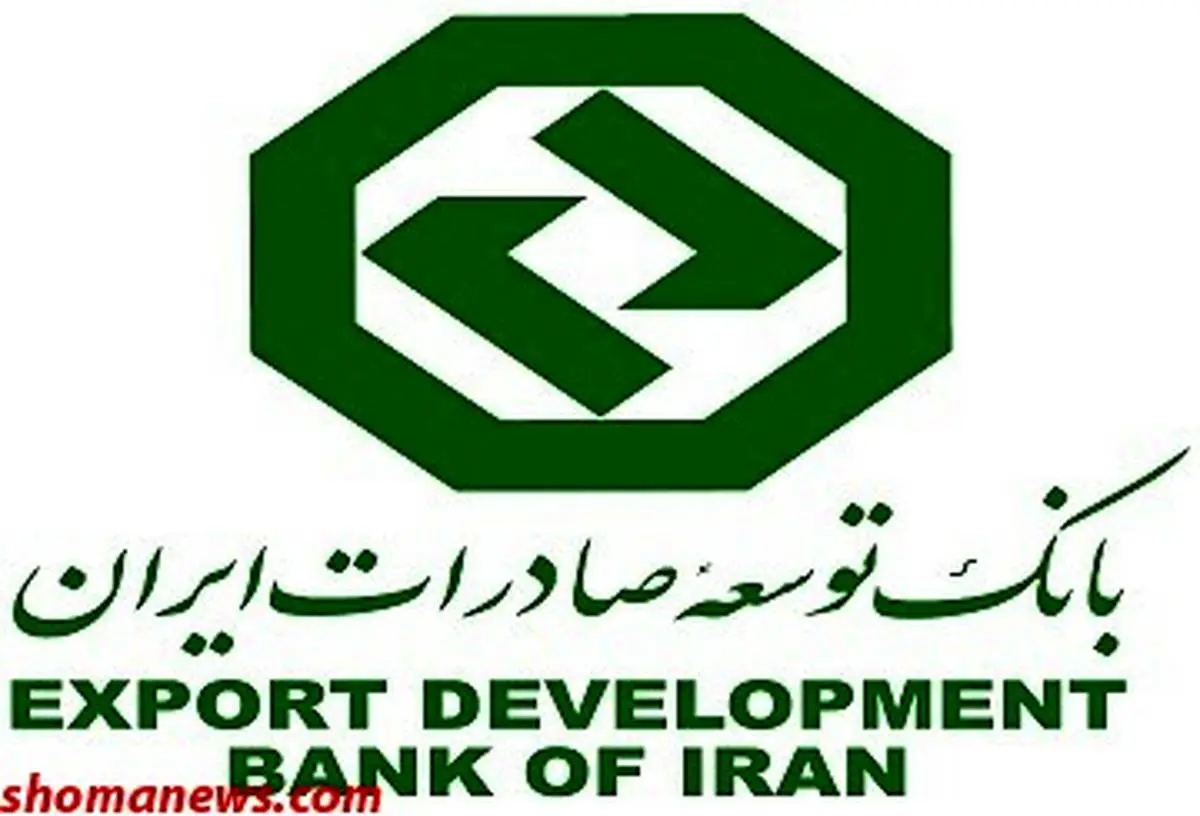 237 میلیارد ریال تسهیلات به بخش شیلات بوشهر اختصاص یافت
