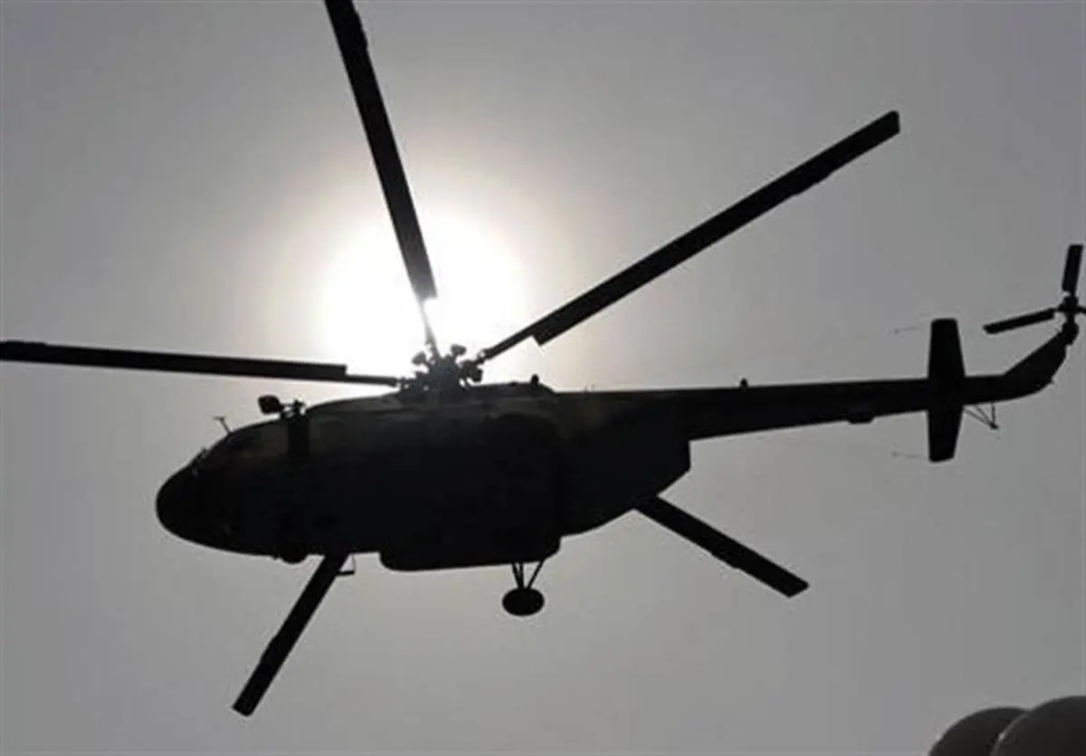 هلیکوپتری ایران فروخته شد