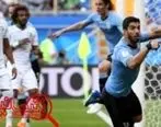 اروگوئه ۱-۰ عربستان؛ برد اقتصادی، باخت شرافتمندانه، عربستان و مصر حذف شدند