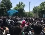 جزییات تجمع 22 اردیبهشت دانشگاه تهران + فیلم