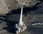 شلیک موشک بالستیک یمن به سوی عربستان