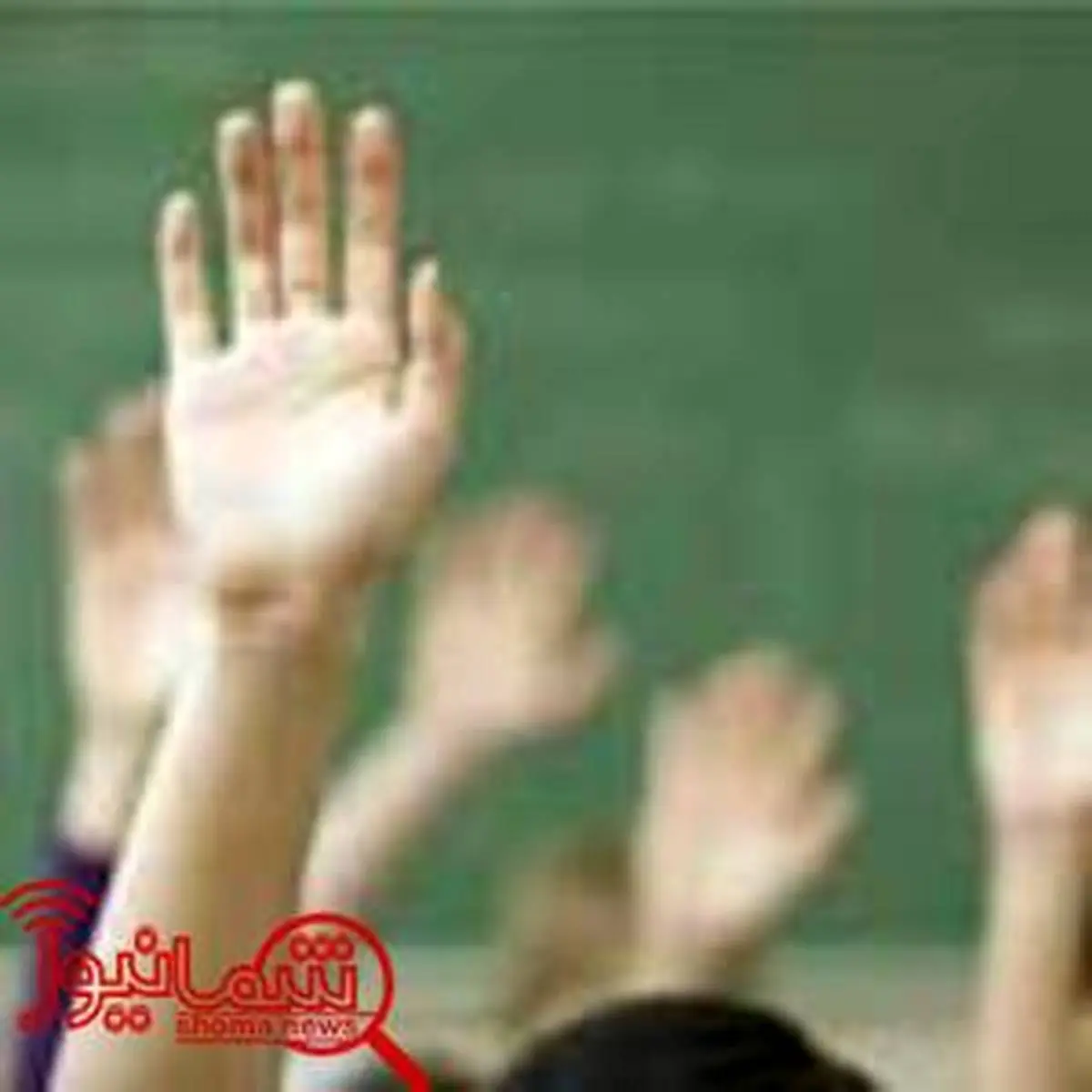 معاینه ۷ دانش آموز مدرسه حادثه غرب تهران