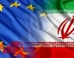 برگزاری دور سوم مذاکرات ایران و EU/E4 با موضوع 