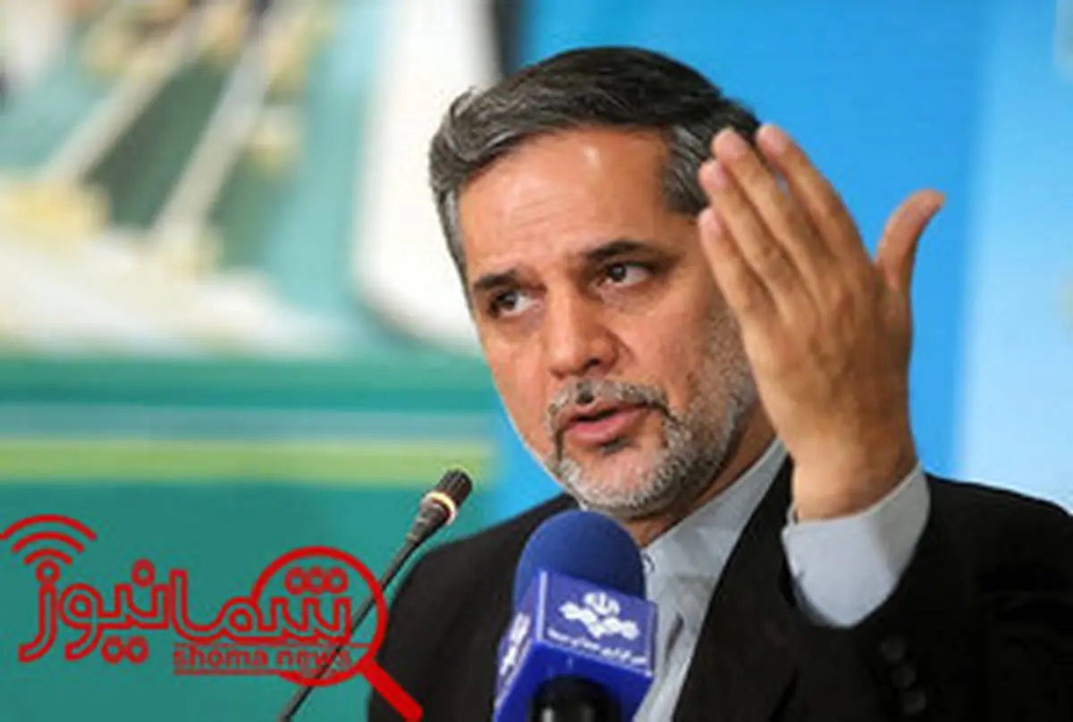 دوشنبه بازدید کمیسیون امنیت ملی از سایت هسته‌ای اصفهان