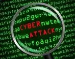 ادعای حمله سایبری ایران به شرکتهای آمریکایی