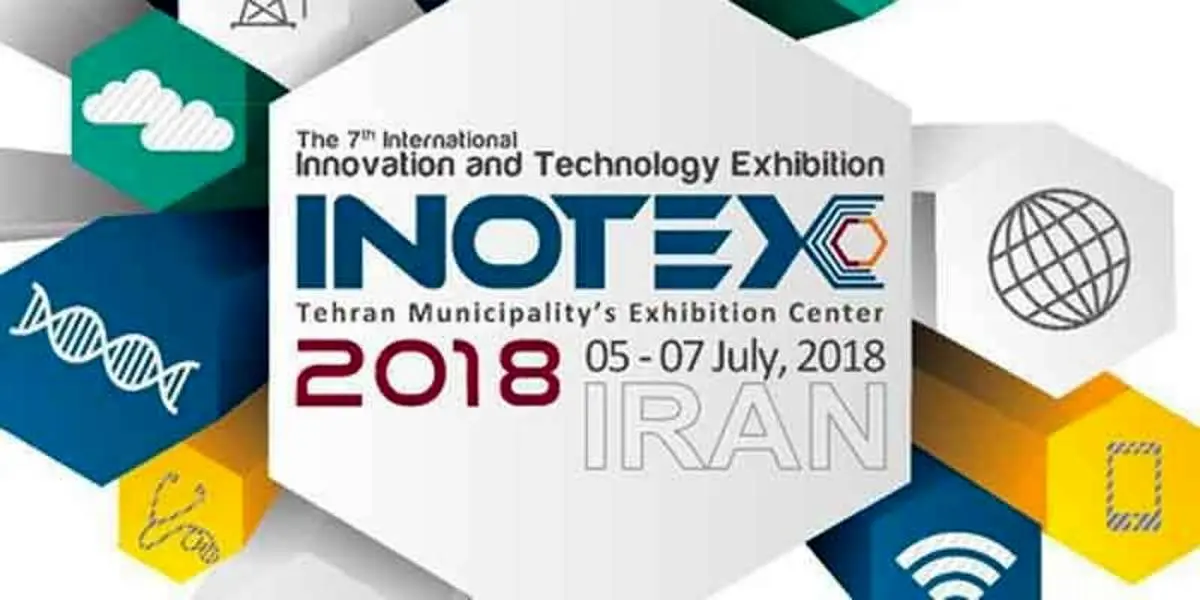 گردهمایی بزرگ استارت‌آپ های ایرانی در اینوتکس 2018