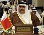 ادعاهای بی‌اساس وزیر خارجه بحرین علیه ایران