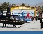 بیش از ۲۱ میلیون سهم هلیکوپتری ایران واگذار می‌شود