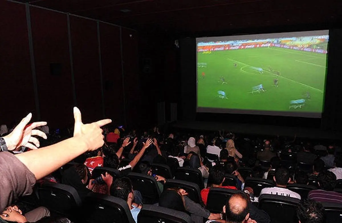 نمایش فوتبال در رستوران‌های سالن‌های سینما ممنوع است