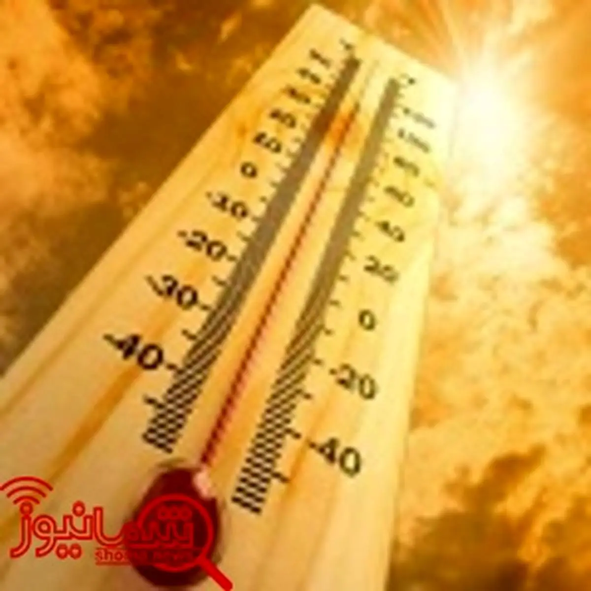 ۸ شهر عراق از گرم‌ترین نقاط جهان است
