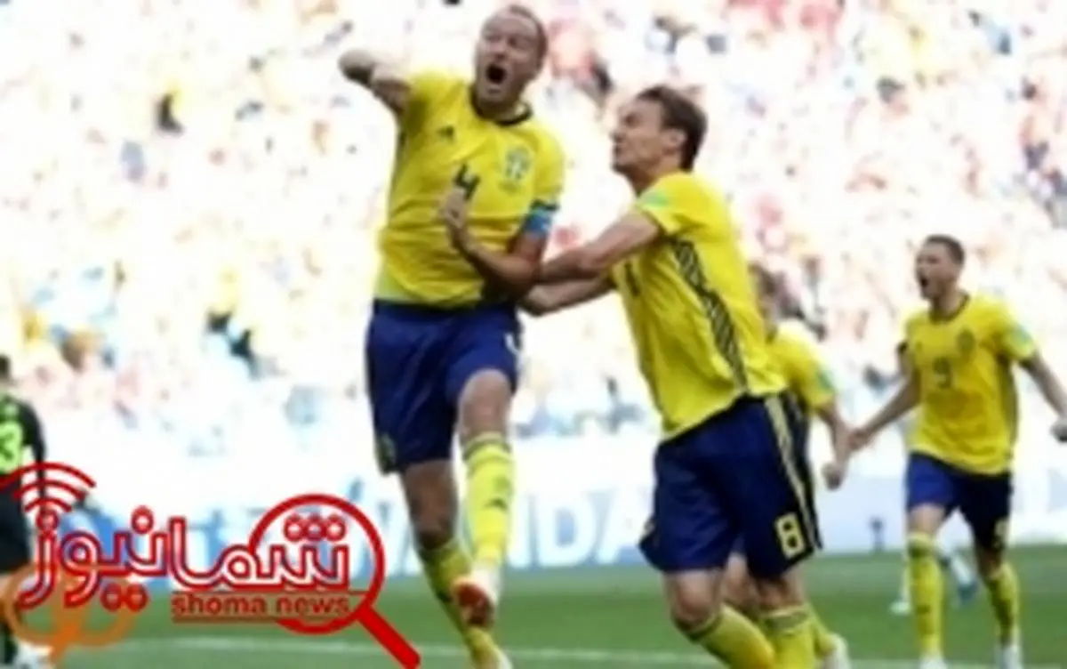 سوئد ۱ - ۰ کره جنوبی؛ شکست نماینده آسیا مقابل زردپوشان