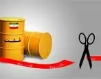 معافیت از تحریم نفتی ایران تمدید می‌شود