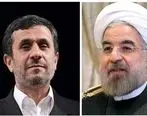 حسن روحانی همان محمود احمدی‎نژاد است