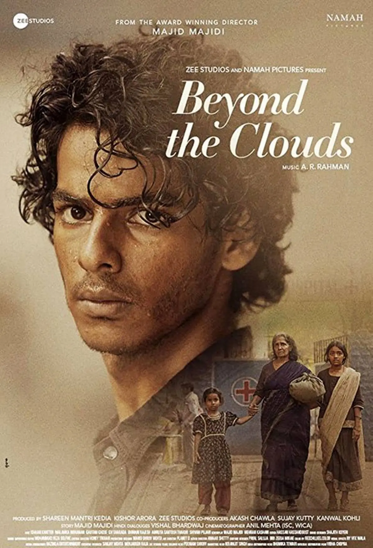 اکران «آن سوی ابرها» ساخته مجید مجیدی در بخش اصلی جشنواره بین‌المللی فیلم سلیمانیه