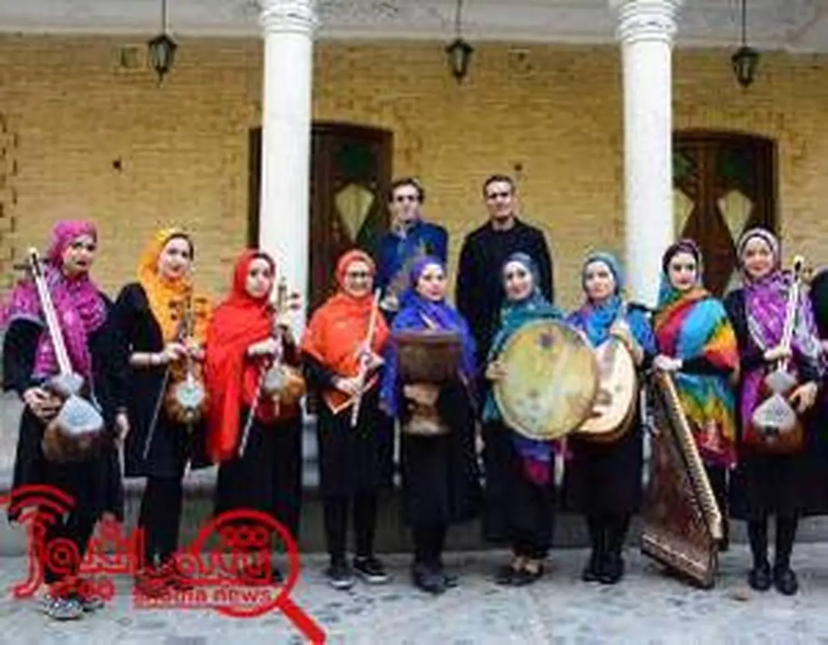 طنین نوای موسیقی محلی ایران در تهران