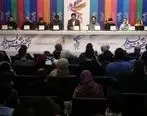 حواشی  فیلم سینمایی «غلامرضا تختی» +فیلم