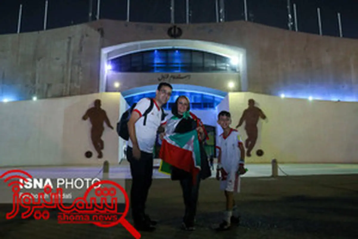 پیش‌بینی حضور ٣۵ هزار نفر در استادیوم آزادی برای تماشای بازی ایران و پرتغال