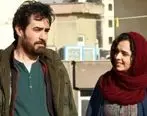 تاریخ دقیق اکران فیلم فروشنده در ایران اعلام شد