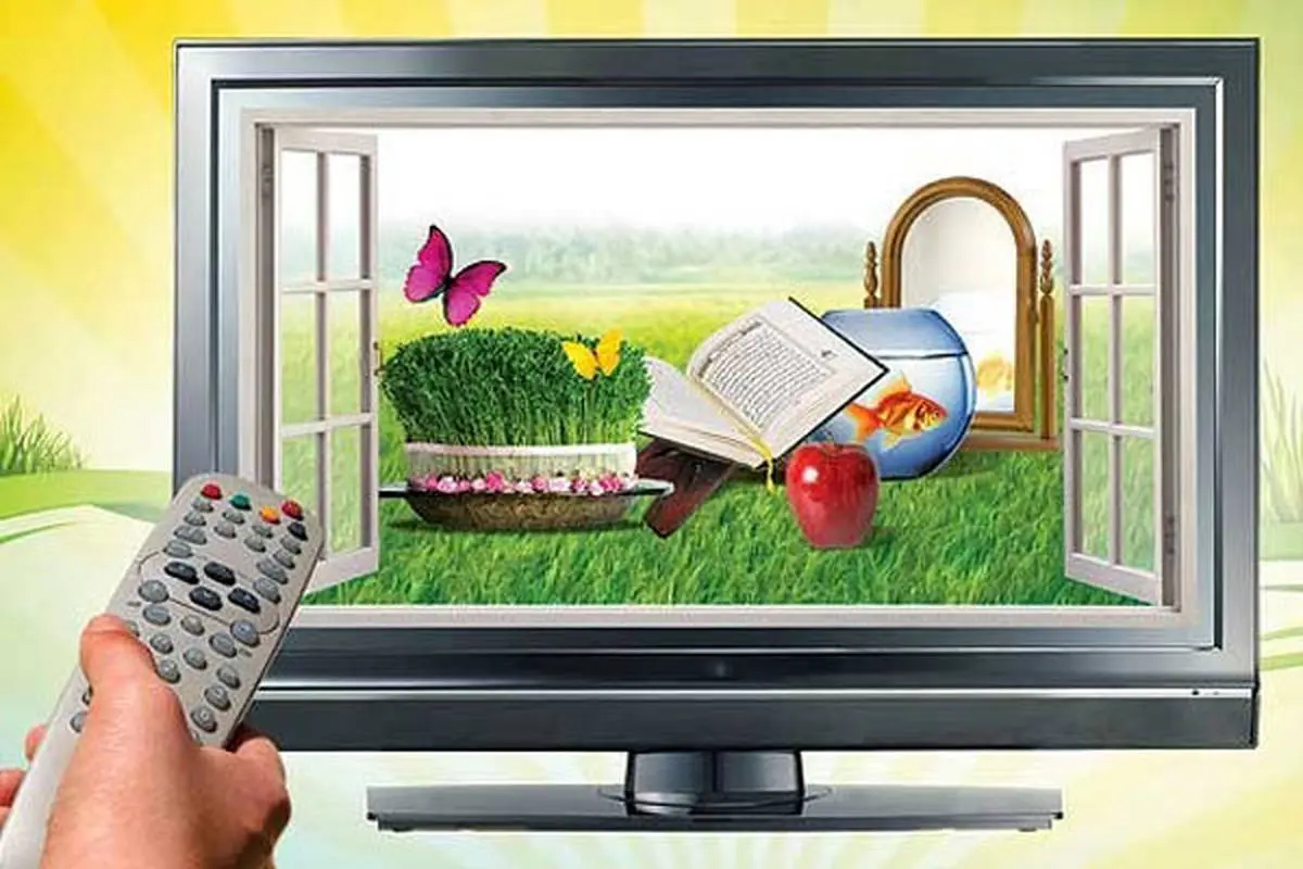 ساعت و زمان پخش سریال و فیلم های صدا و سیما در نوروز 98