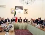 تصمیمات جدید در پرونده بابک زنجانی