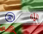 هند به دنبال احیای مکانیزم پرداخت روپیه برای خرید نفت ایران است