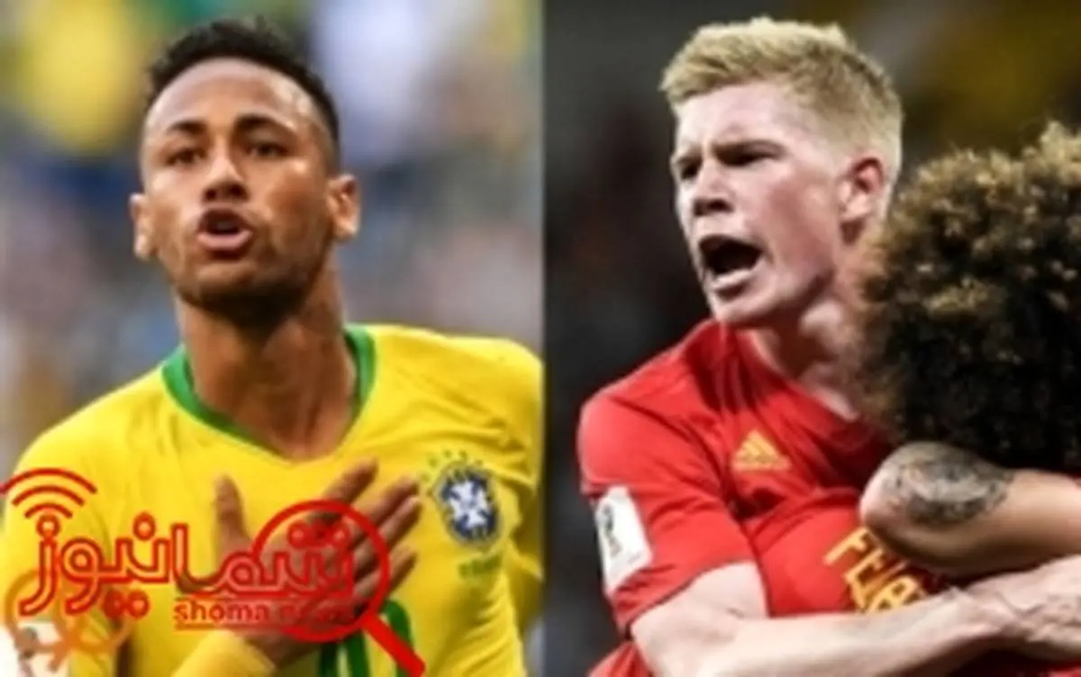 پیش بازی برزیل - بلژیک؛ دنیا چشم انتظار نبرد پرستاره ها