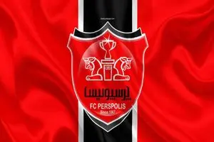 خبری مهم از سفر پرسپولیسی ها