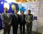  استقبال از حضور بیمه سرمد در نمایشگاه اختصاصی ایران در تاجکیستان 