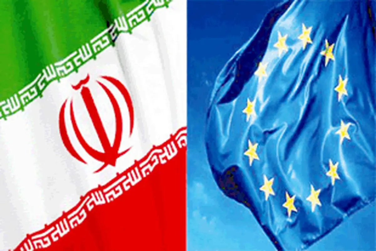 اروپا تا کجا پشت ایران خواهد ایستاد؟