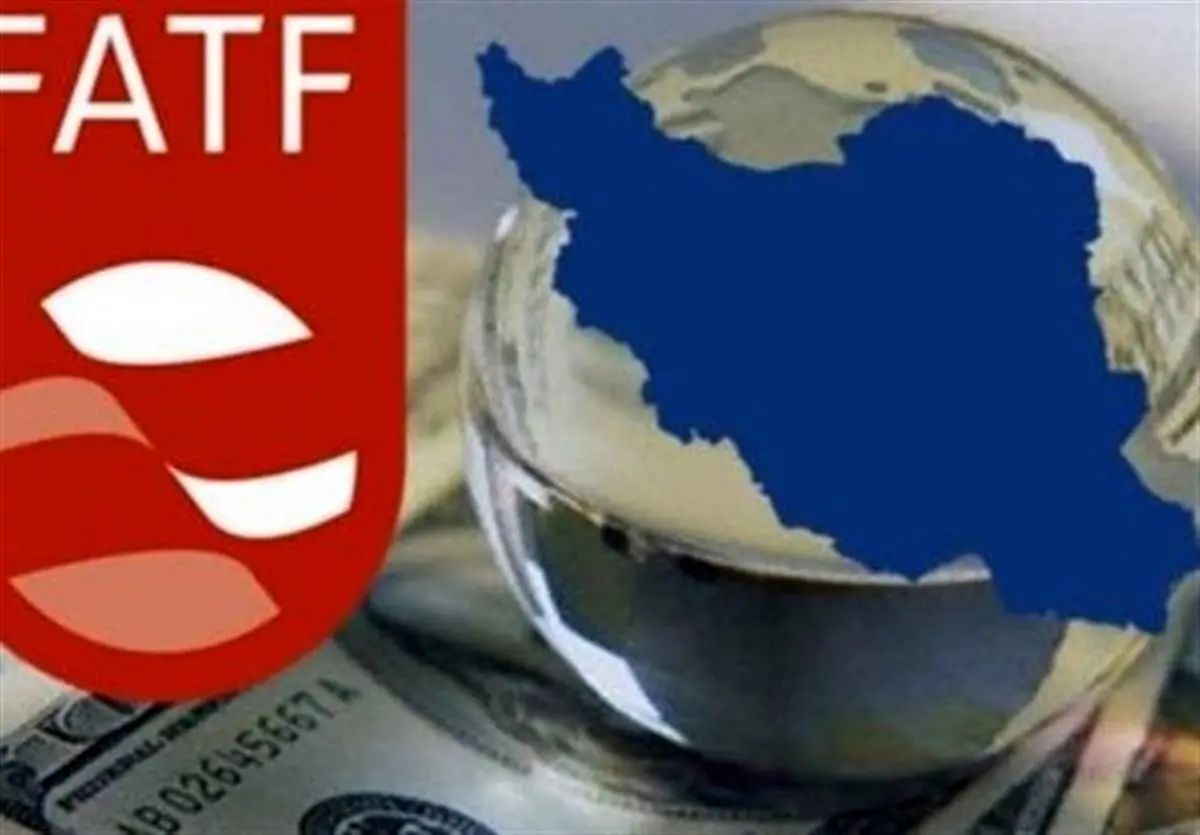 احتمال تمدید وضعیت تعلیقی ایران در "FATF"
