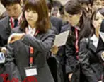 ساعت کاری در ژاپن کاهش می‌یابد