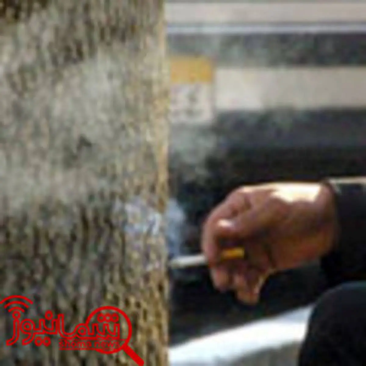 افزایش آمار مرگ و میر ناشی از مصرف دخانیات