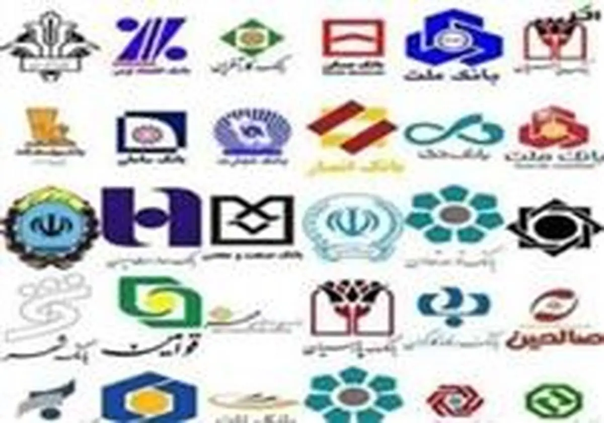 بانک هایی که دیگر بانک نیستند!