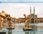 اختصاص بیش از 1/1 میلیارد دلار اعتبار ارزی به طرحهای اقتصادی استان یزد