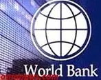 بانک جهانی نرخ رشد سرانه تولید ناخالص