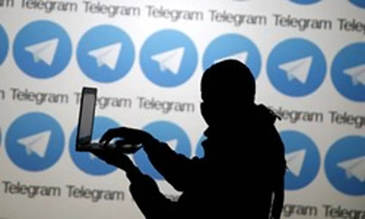 چرا تلگرام برای تروریست‌ها جذاب است؟