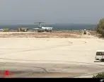 حادثه برای هواپیمایی ماهان ایر در خارک + عکس