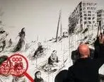 حراج آثار بزرگمهر حسین پور به نفع زلزله زدگان و کودکان بدسرپرست