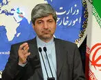 شوهر خانم بازیگر ایرانی کاندیدای انتخابات 1400 شد +عکس