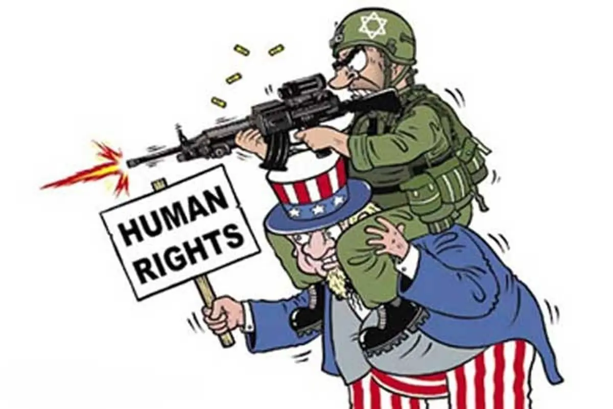 نام آمریکا با حقوق بشر جمع شدنی نیست