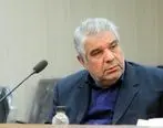 توسعه اقتصادی شلمچه با نگاه ویژه سازمان منطقه آزاد اروند