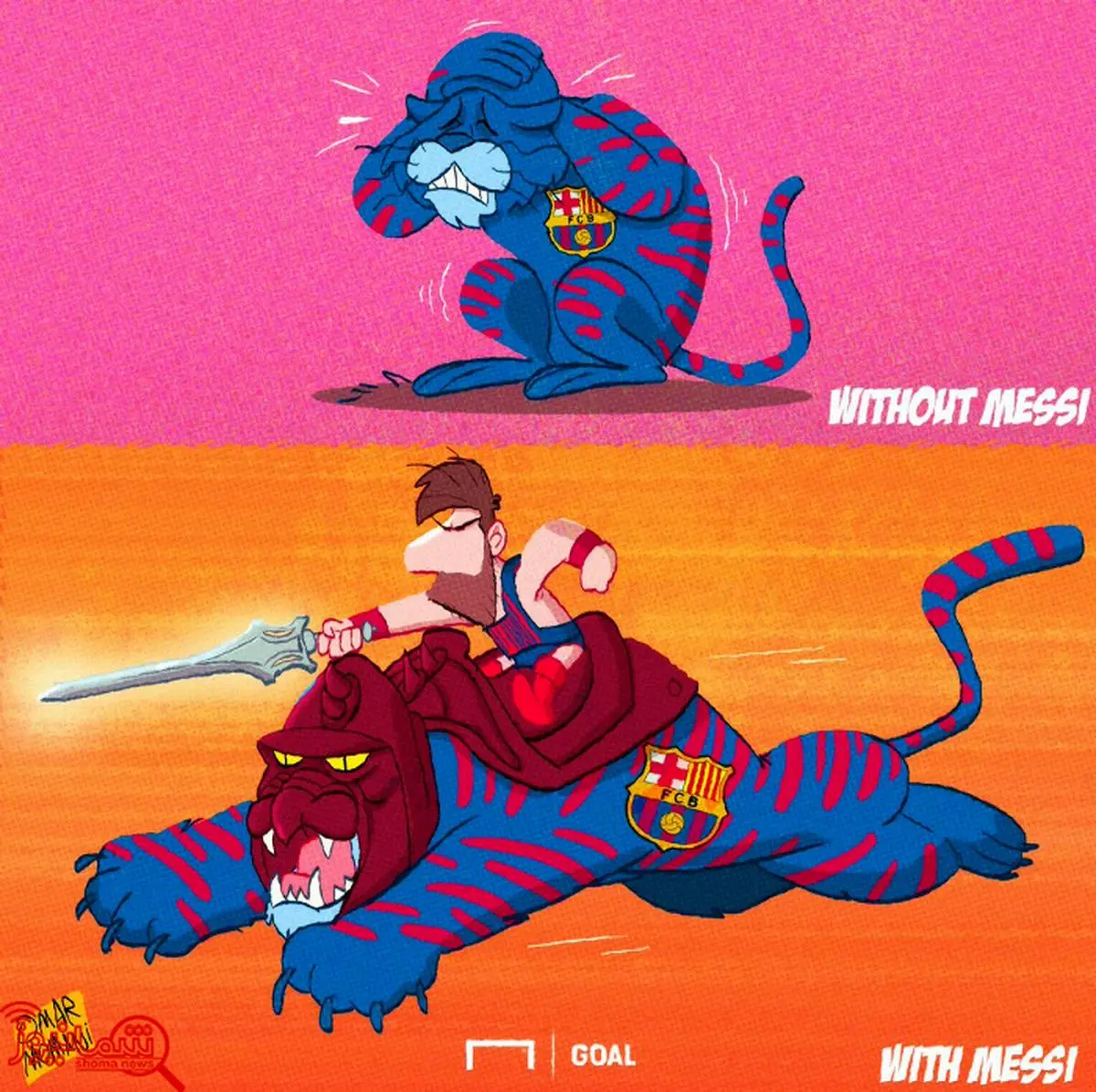 کاریکاتور/ بارسلونای با مسی و بارسای بدون مسی