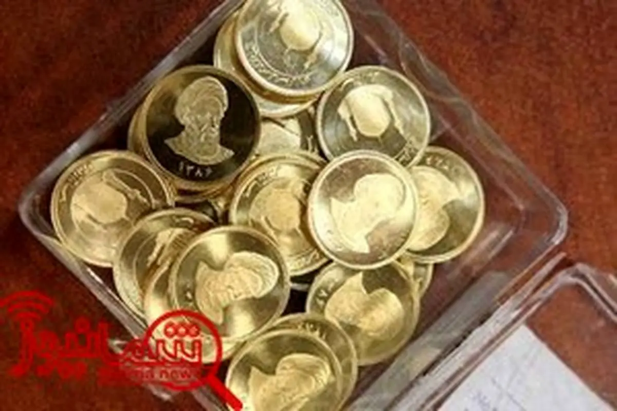 افزایش قیمت سکه / رشد اندک قیمت طلا