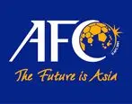 AFC پاسخ پرسپولیس را داد